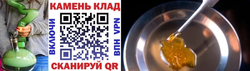 Гашиш убойный хочу Щучье