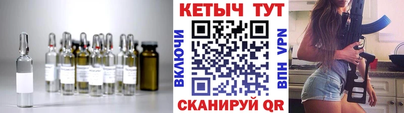 как найти наркотики  Щучье  Кетамин VHQ 