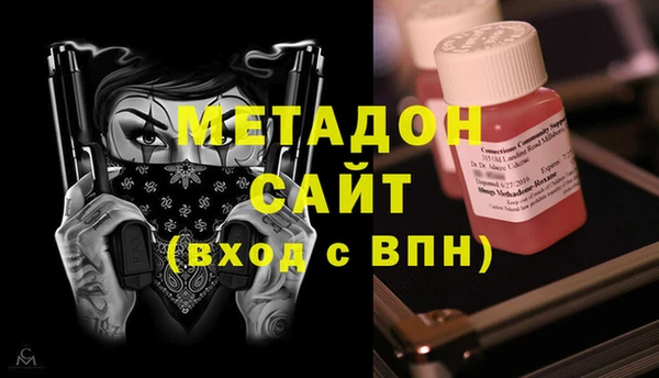 спайс Липки