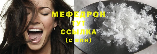 ПСИЛОЦИБИНОВЫЕ ГРИБЫ Лиски