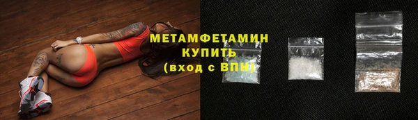 ПСИЛОЦИБИНОВЫЕ ГРИБЫ Лиски