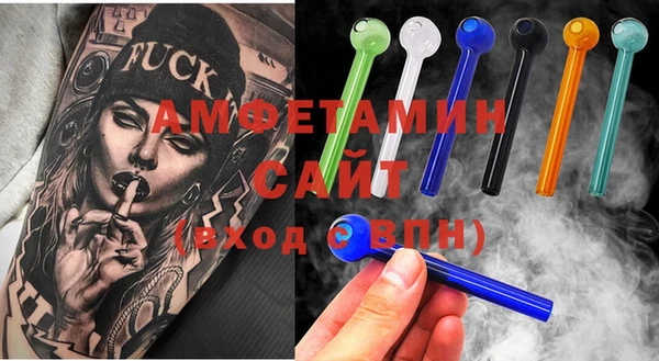 ПСИЛОЦИБИНОВЫЕ ГРИБЫ Лиски