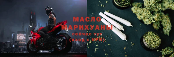 спайс Липки