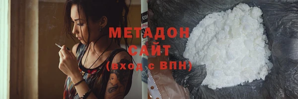 ПСИЛОЦИБИНОВЫЕ ГРИБЫ Лиски