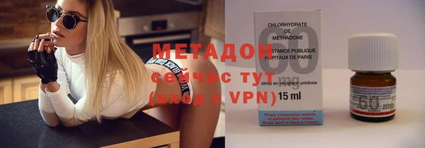 ПСИЛОЦИБИНОВЫЕ ГРИБЫ Лиски