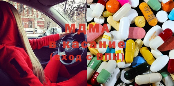 ПСИЛОЦИБИНОВЫЕ ГРИБЫ Лиски