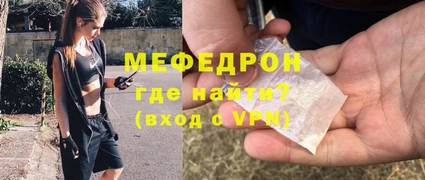 спайс Липки