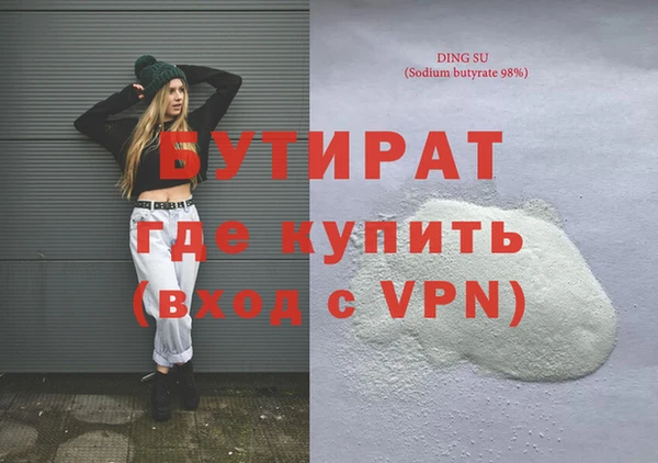 ПСИЛОЦИБИНОВЫЕ ГРИБЫ Лиски
