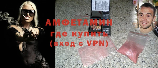 ПСИЛОЦИБИНОВЫЕ ГРИБЫ Лиски