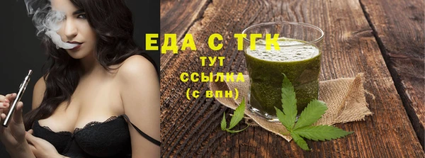 ПСИЛОЦИБИНОВЫЕ ГРИБЫ Лиски