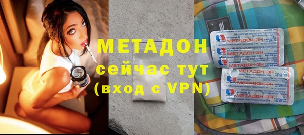 мескалин Лихославль