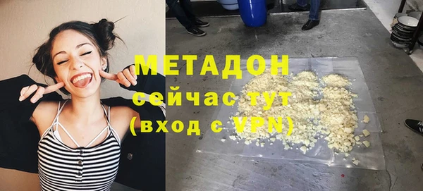 спайс Липки