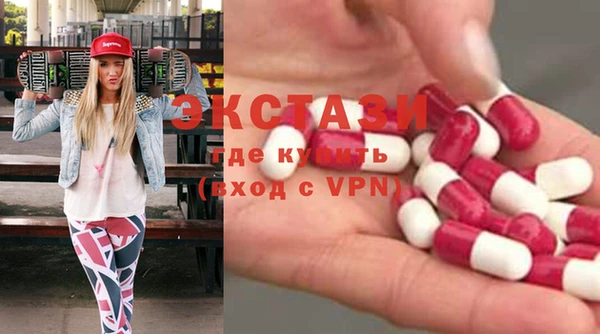 ПСИЛОЦИБИНОВЫЕ ГРИБЫ Лиски
