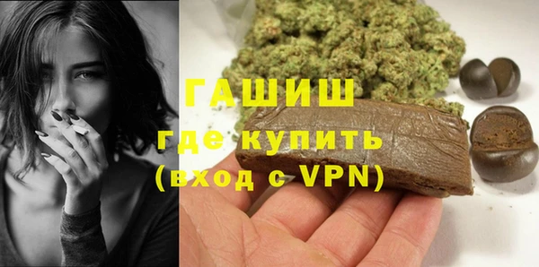 спайс Липки