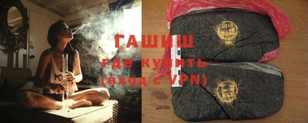 спайс Липки