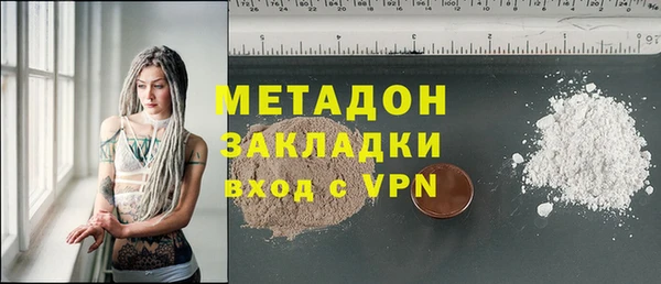 мескалин Лихославль