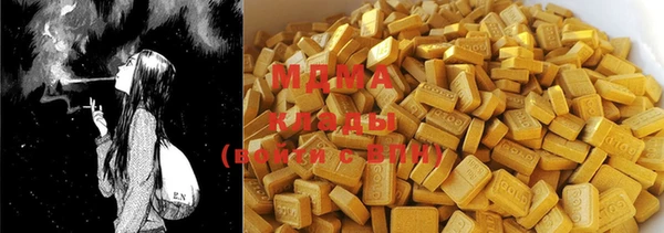 спайс Липки