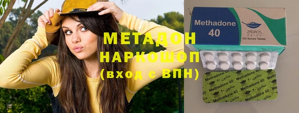 винт Кстово