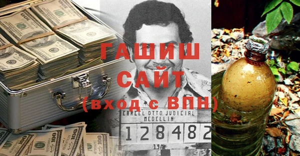 спайс Липки