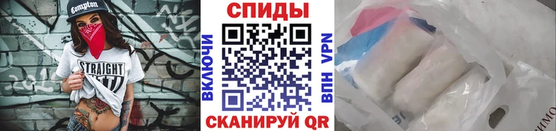 купить наркоту  Щучье  Метамфетамин пудра 