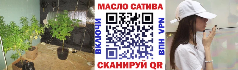 Дистиллят ТГК вейп  Щучье 